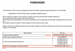 ������� ��� ���������, ������� �������� ��������� � ����� ����.